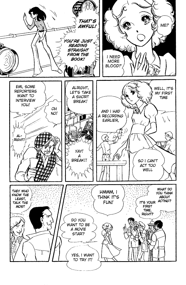 Read Glass Mask Manga Online