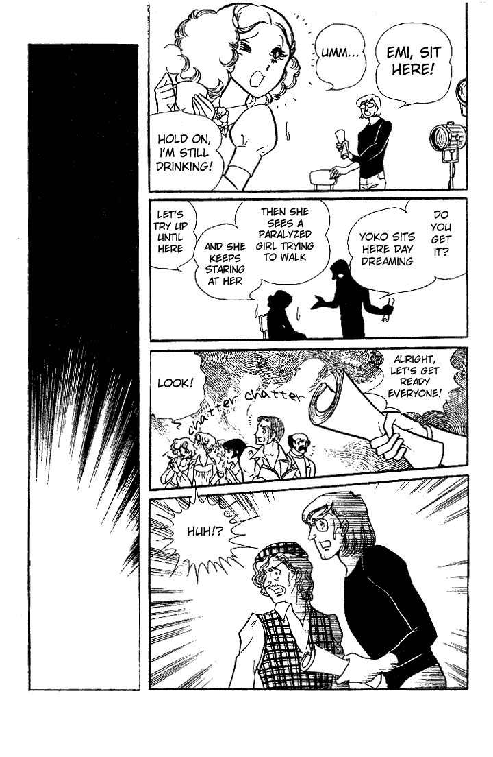 Read Glass Mask Manga Online