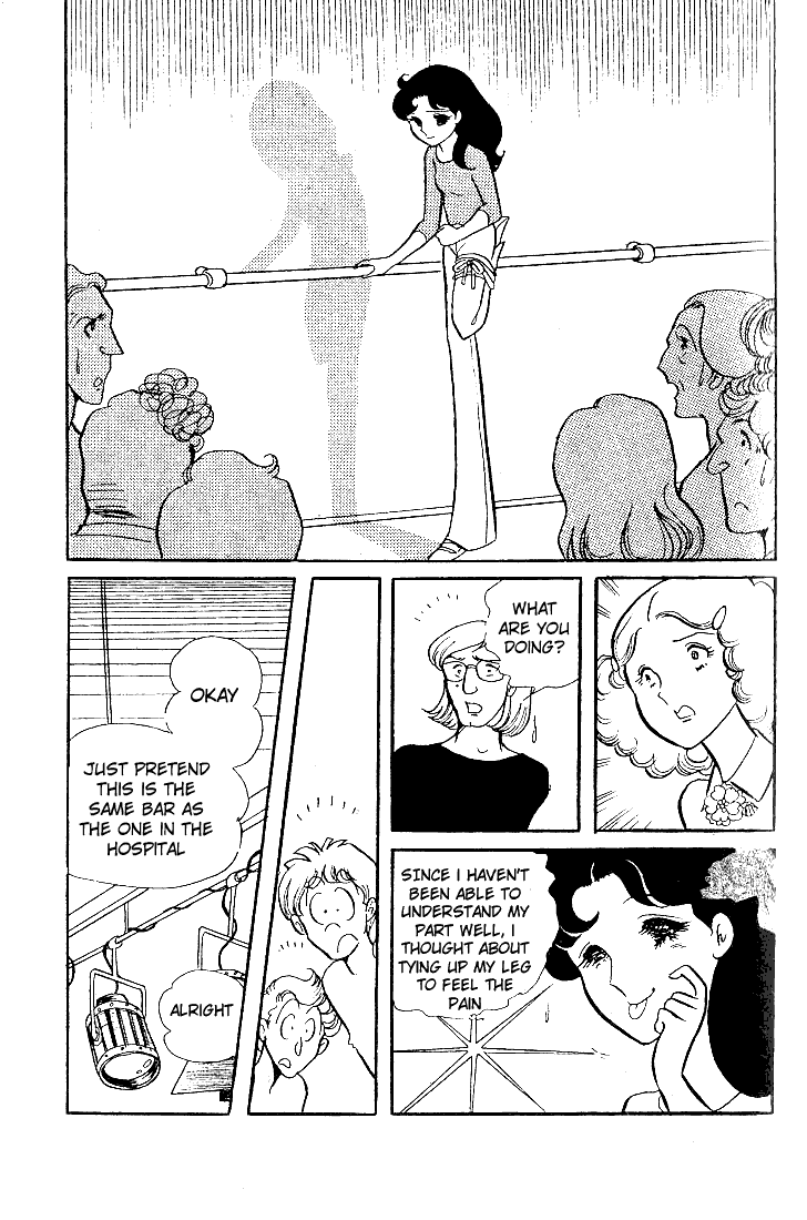 Read Glass Mask Manga Online
