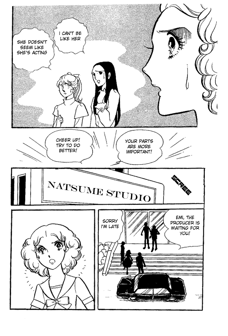 Read Glass Mask Manga Online