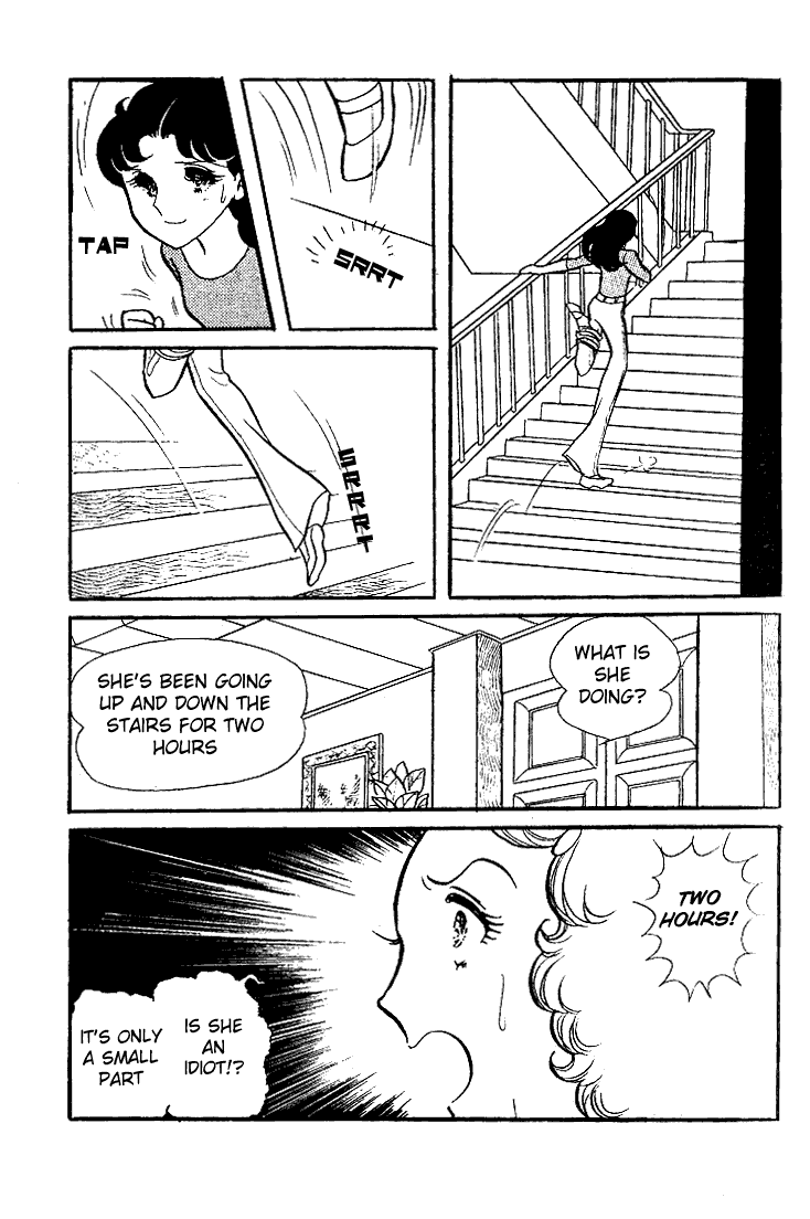 Read Glass Mask Manga Online