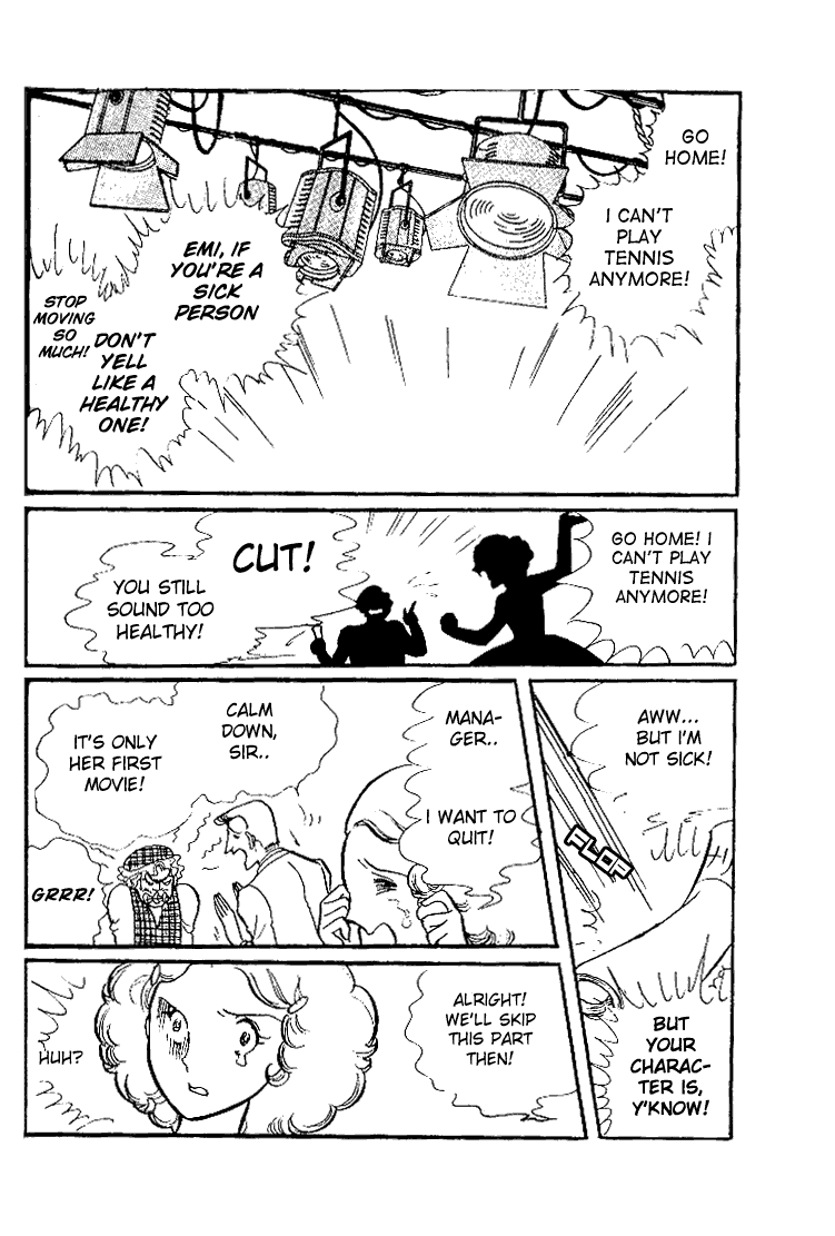 Read Glass Mask Manga Online