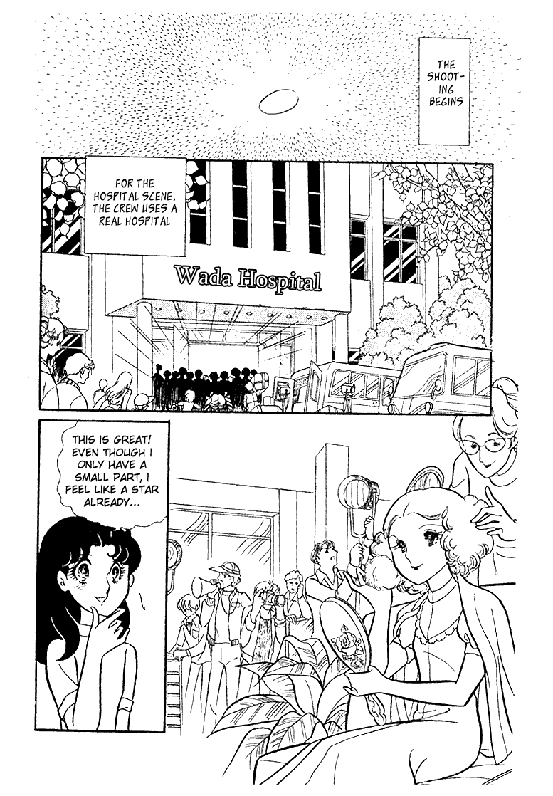 Read Glass Mask Manga Online