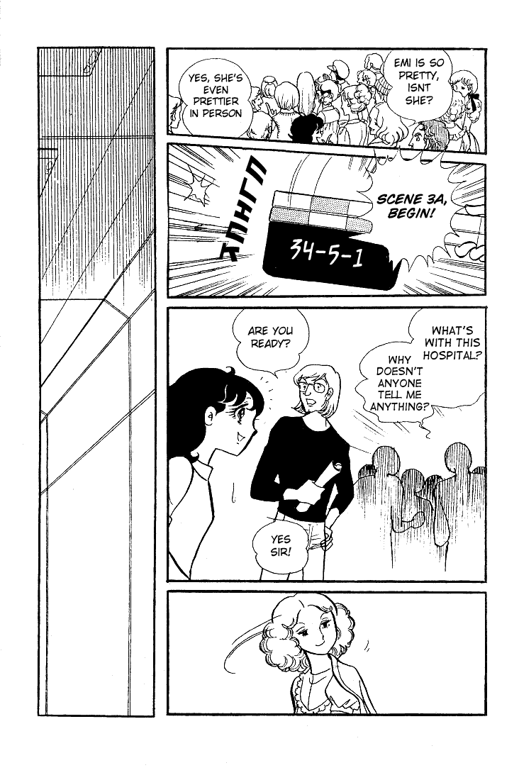 Read Glass Mask Manga Online