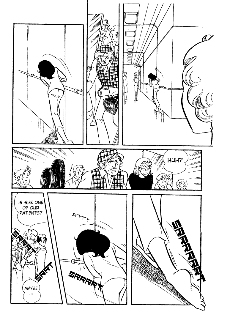 Read Glass Mask Manga Online