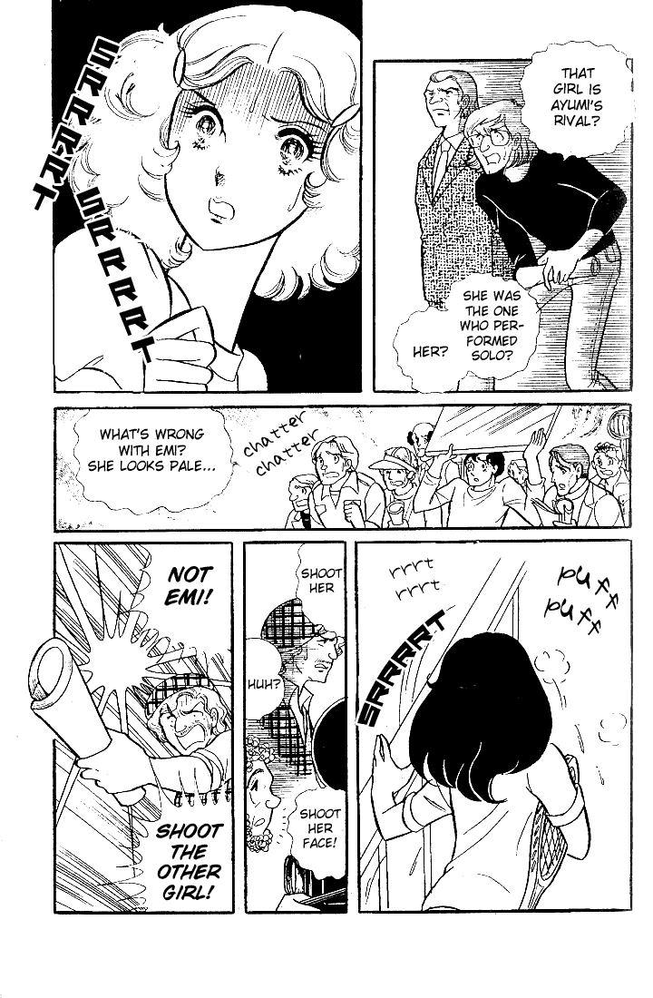 Read Glass Mask Manga Online