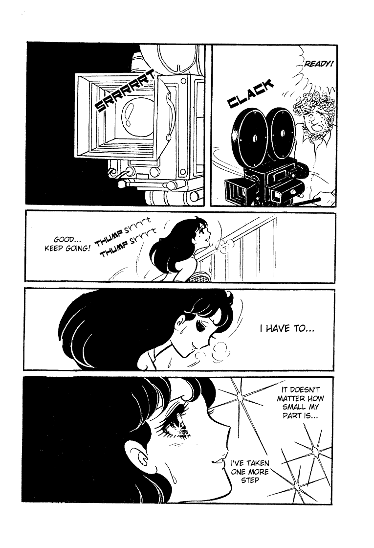 Read Glass Mask Manga Online