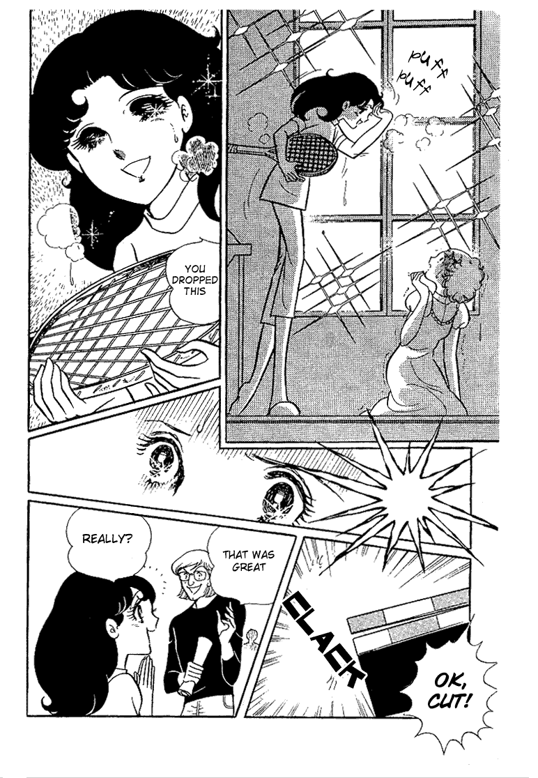 Read Glass Mask Manga Online