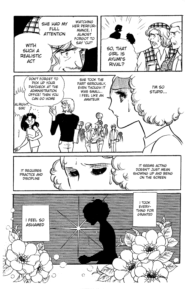 Read Glass Mask Manga Online