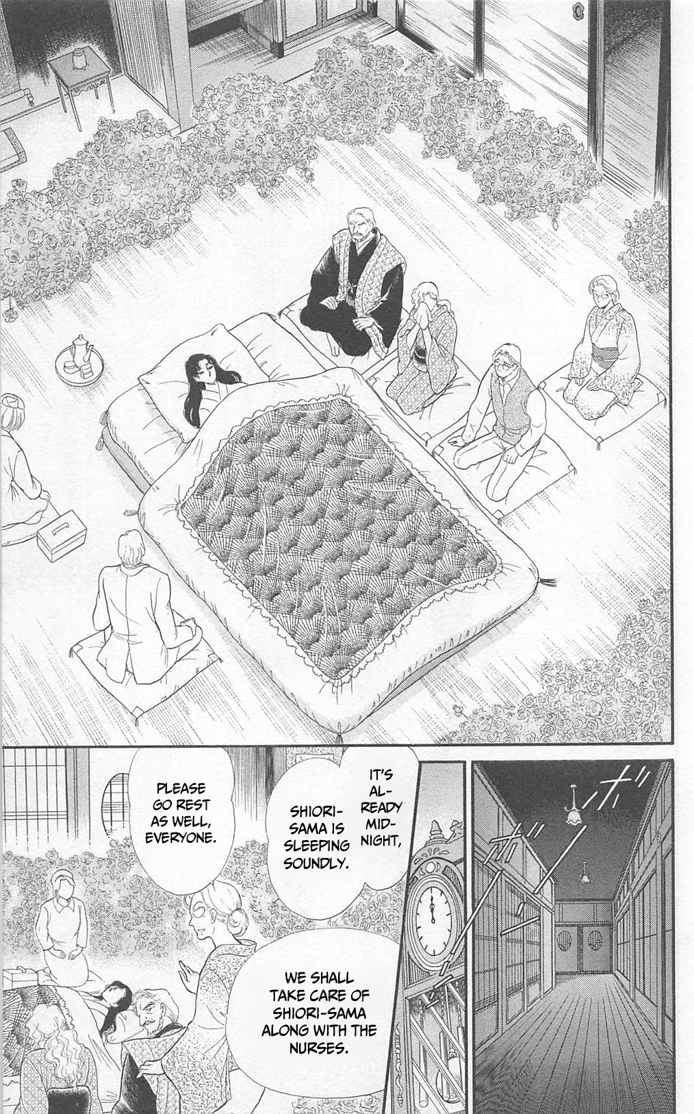 Read Glass Mask Manga Online