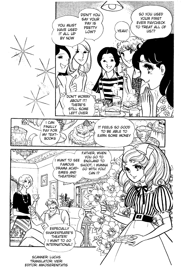 Read Glass Mask Manga Online