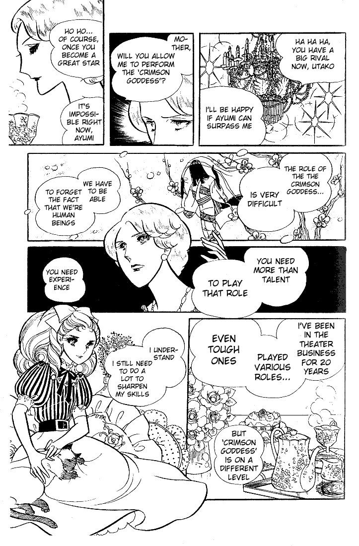 Read Glass Mask Manga Online