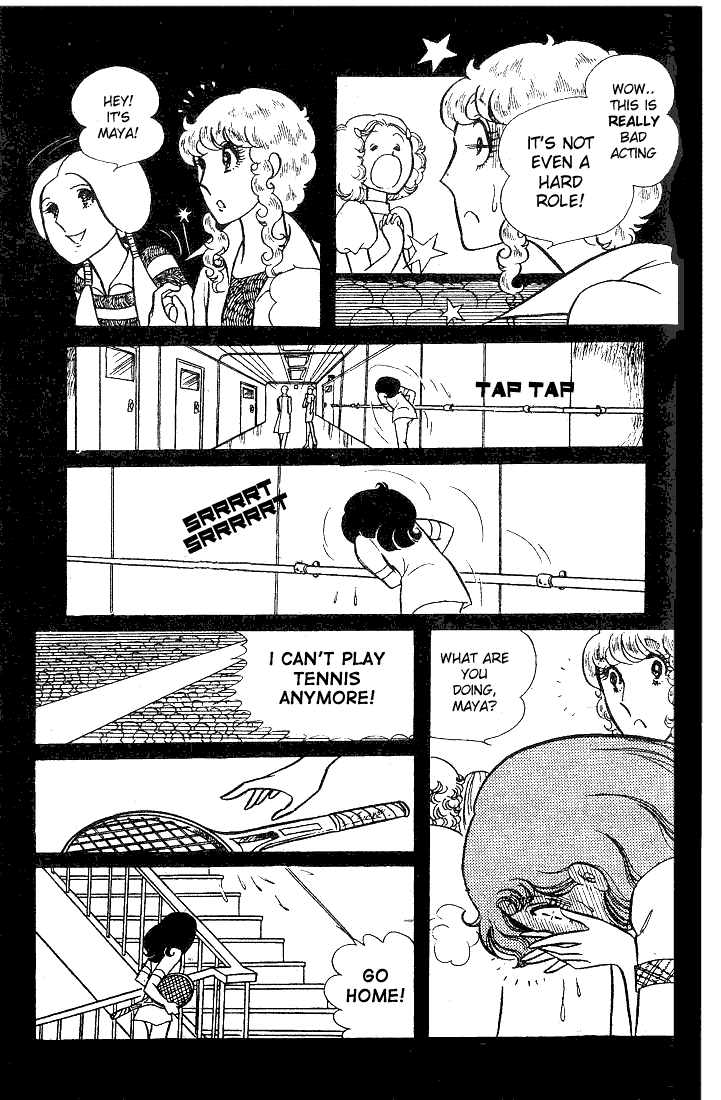 Read Glass Mask Manga Online