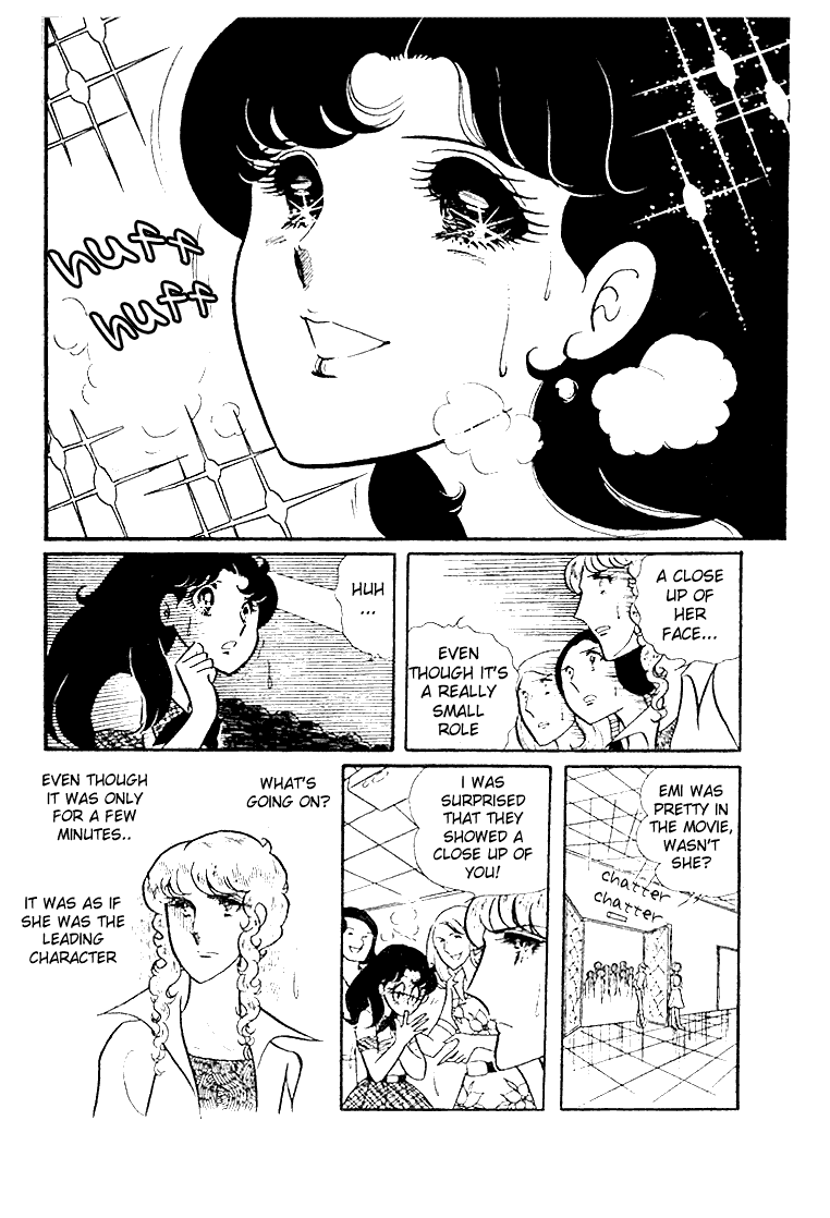 Read Glass Mask Manga Online