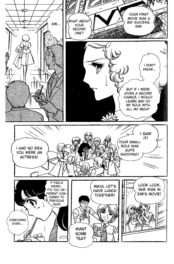 Read Glass Mask Manga Online