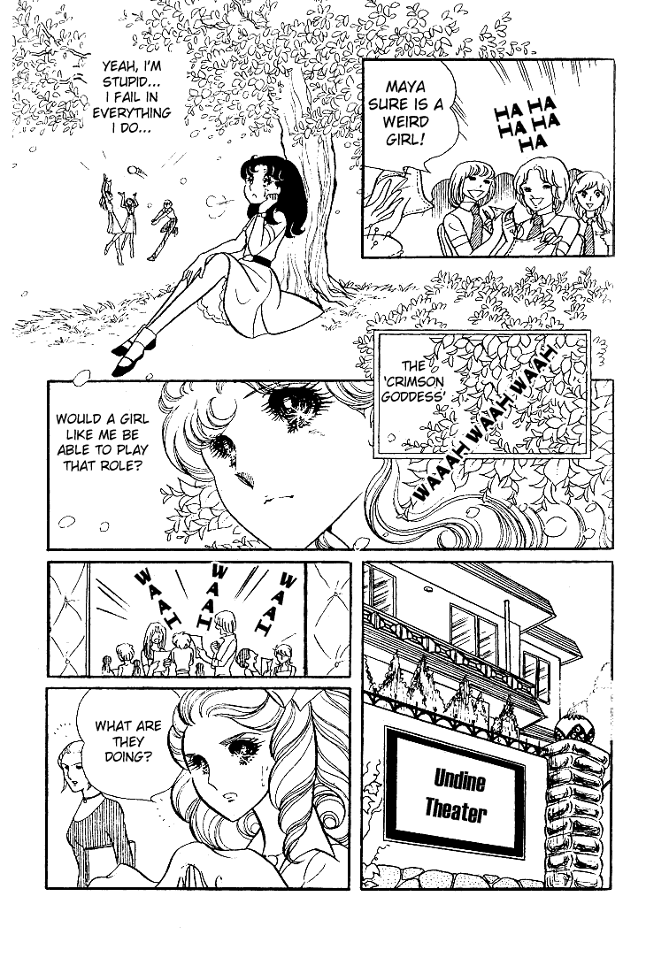 Read Glass Mask Manga Online