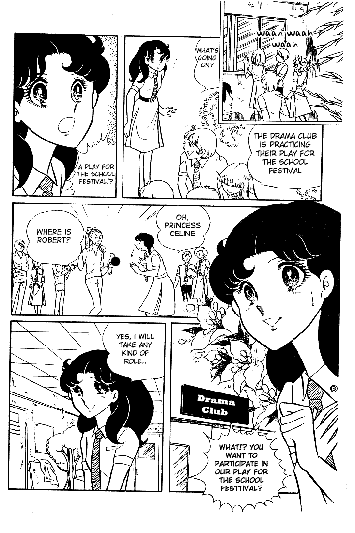 Read Glass Mask Manga Online