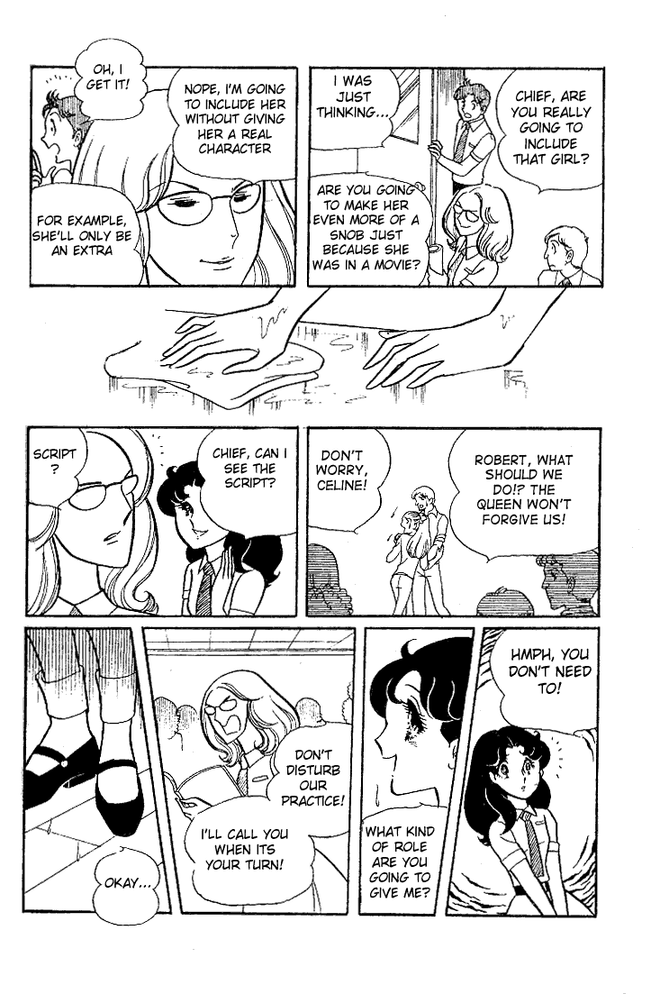 Read Glass Mask Manga Online