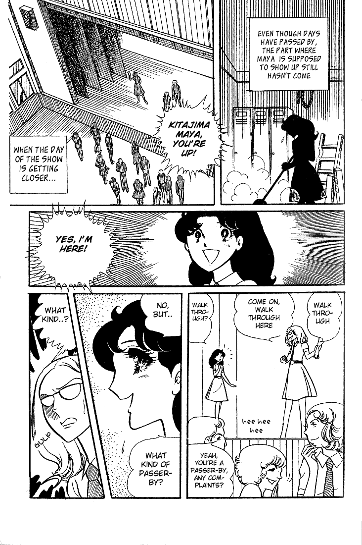 Read Glass Mask Manga Online