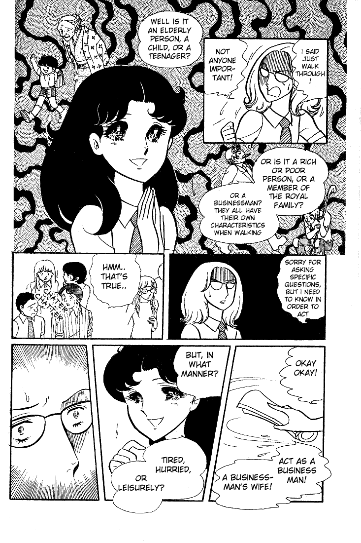 Read Glass Mask Manga Online