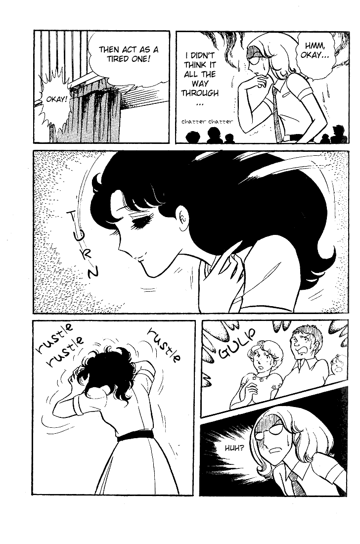 Read Glass Mask Manga Online