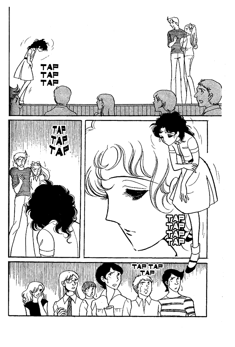 Read Glass Mask Manga Online