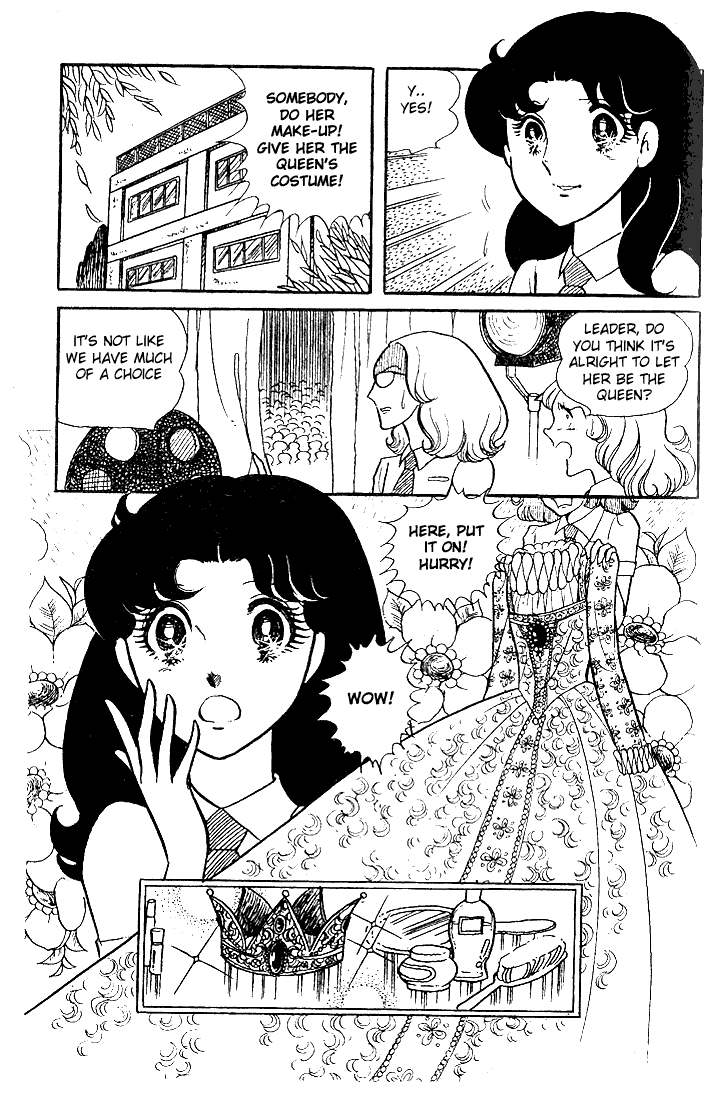 Read Glass Mask Manga Online