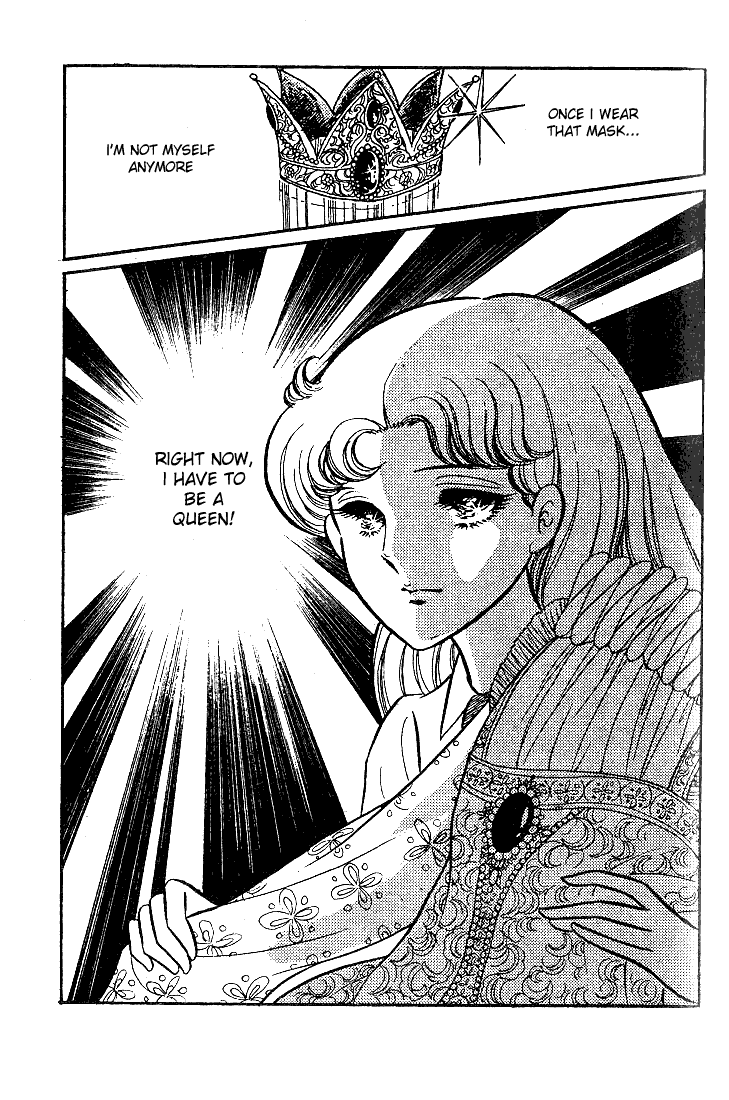 Read Glass Mask Manga Online