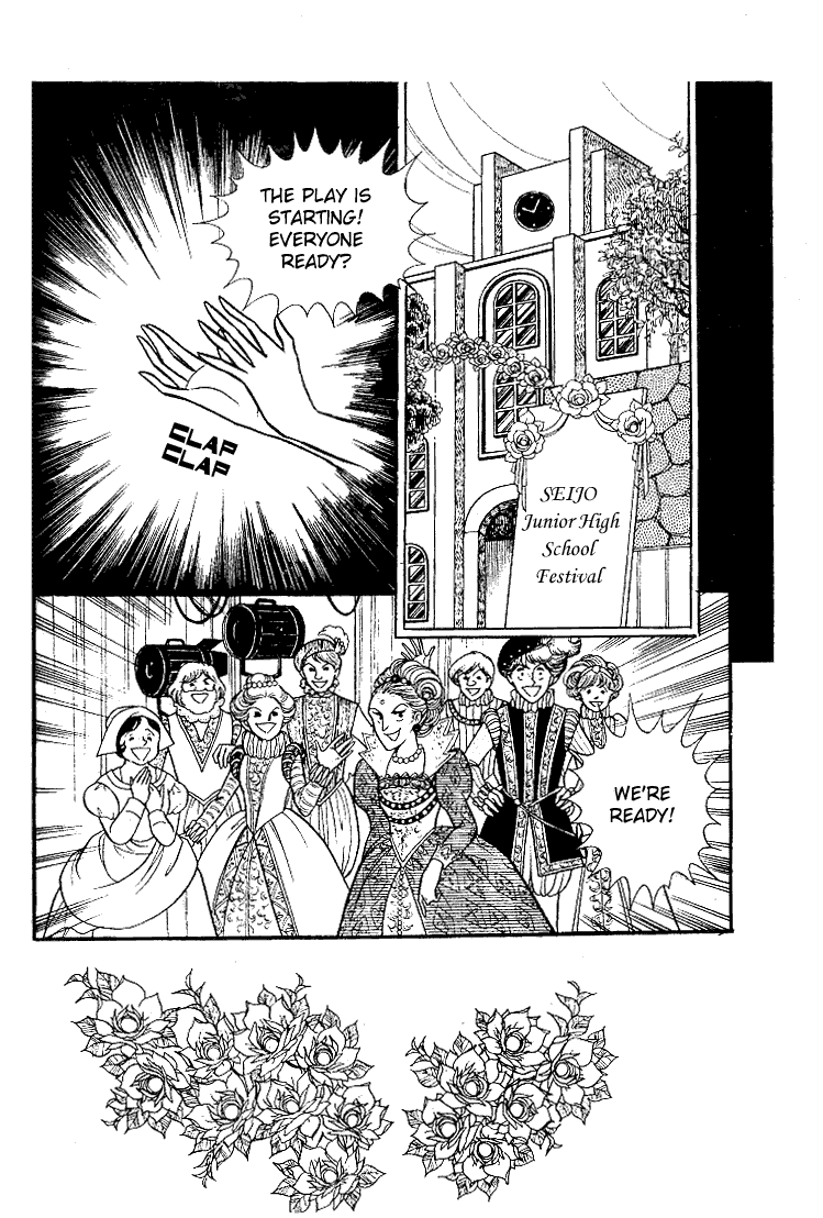Read Glass Mask Manga Online