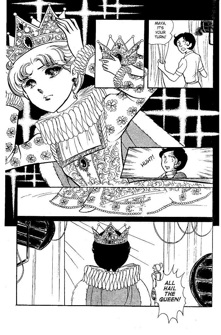 Read Glass Mask Manga Online