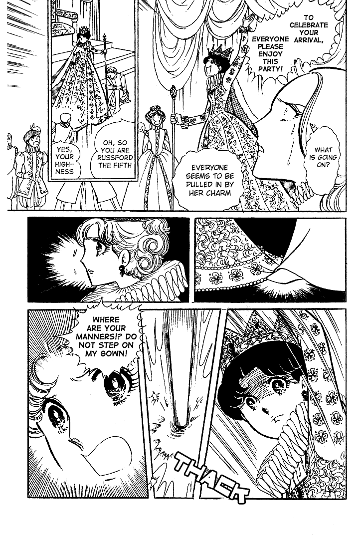 Read Glass Mask Manga Online