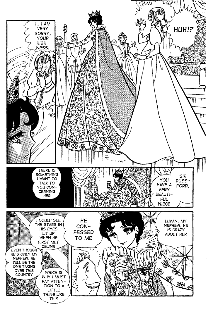Read Glass Mask Manga Online