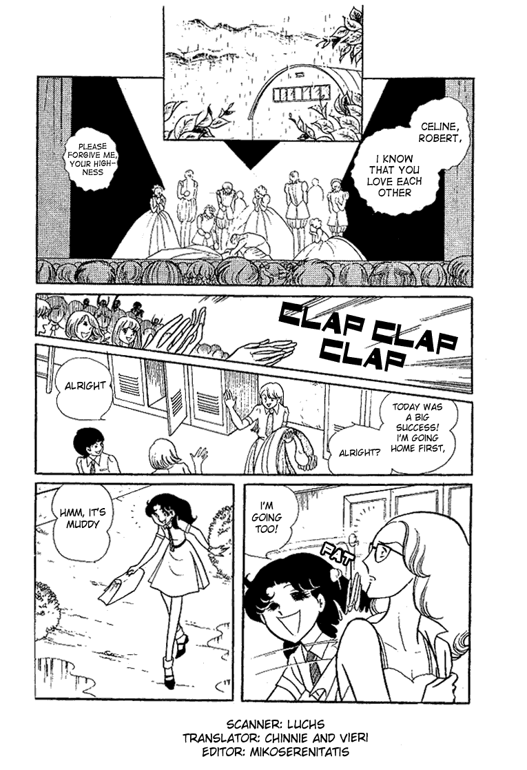 Read Glass Mask Manga Online