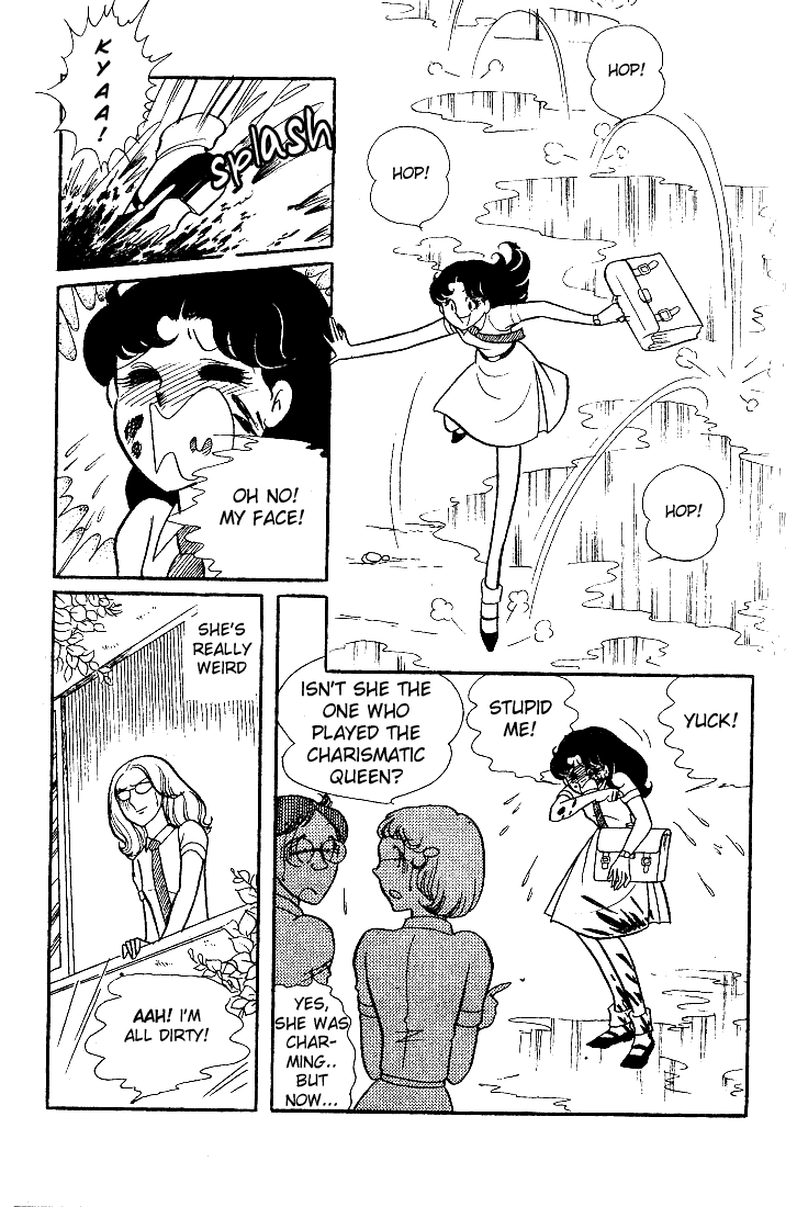 Read Glass Mask Manga Online