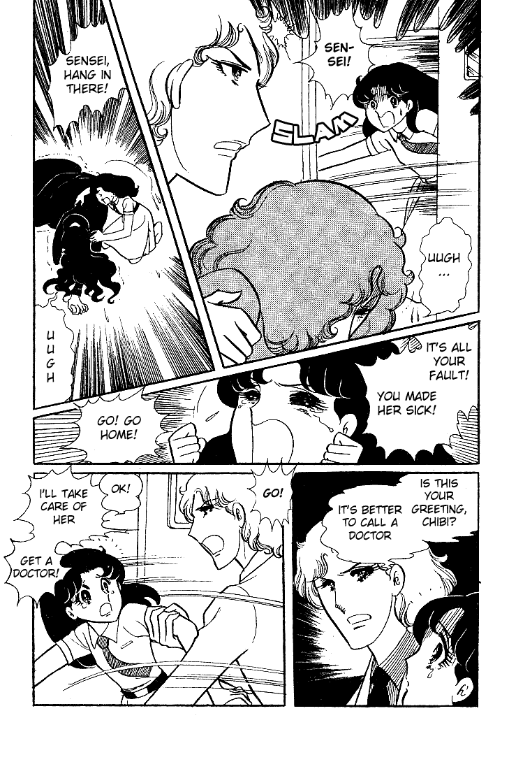 Read Glass Mask Manga Online