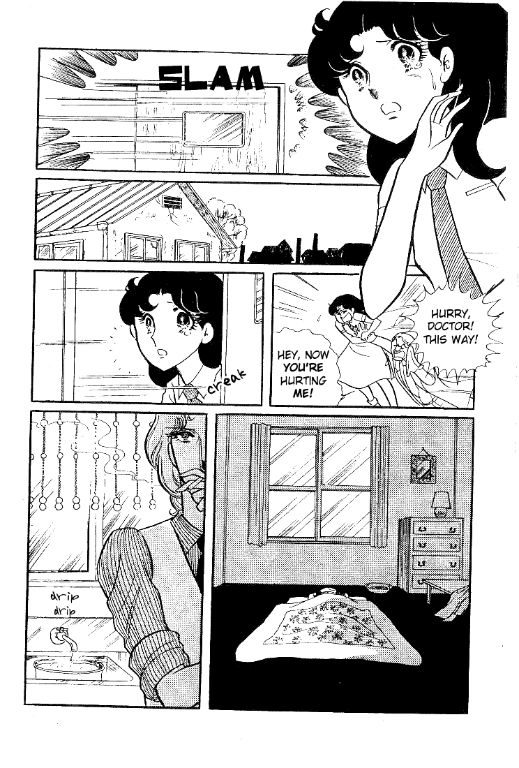 Read Glass Mask Manga Online