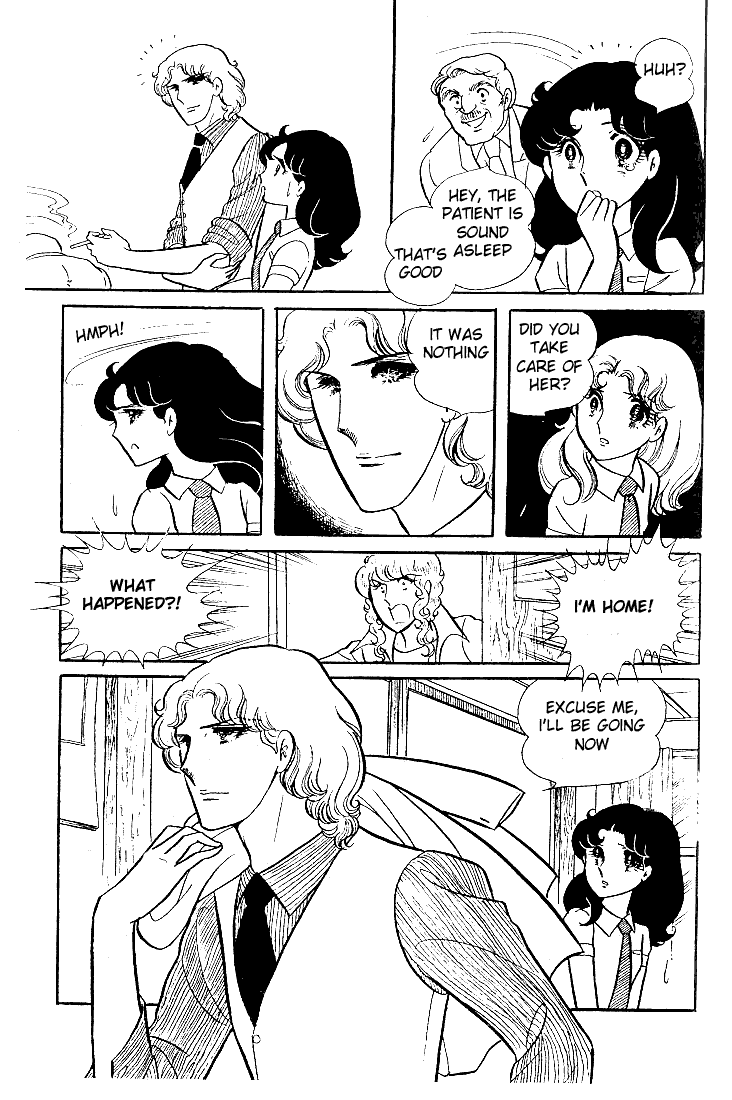 Read Glass Mask Manga Online