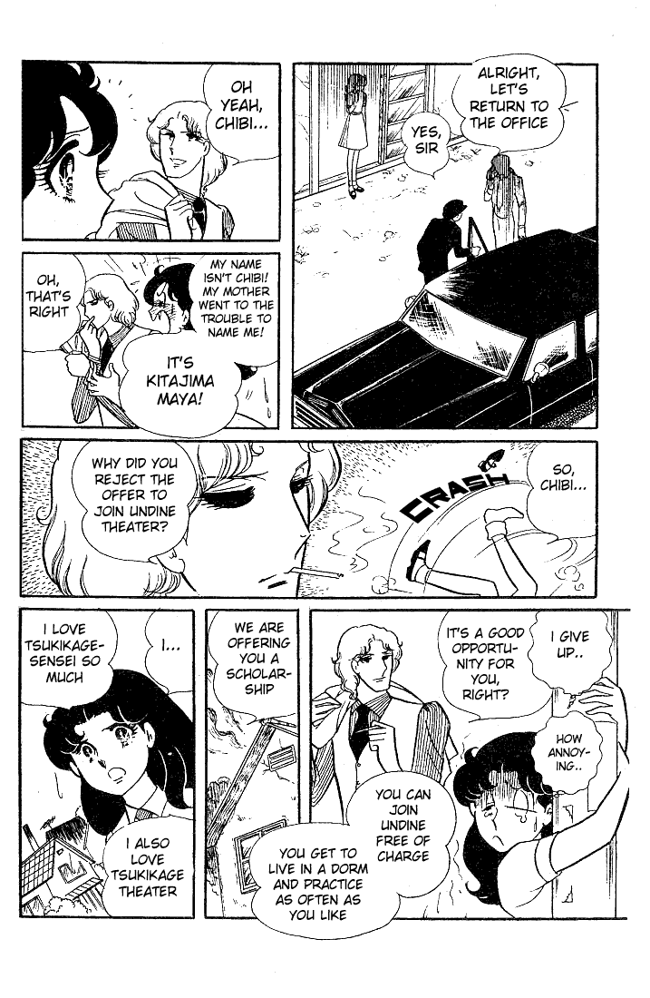 Read Glass Mask Manga Online