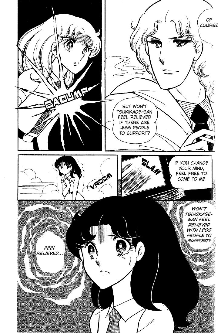 Read Glass Mask Manga Online