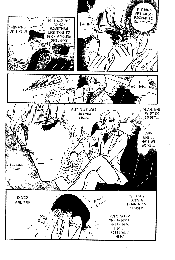 Read Glass Mask Manga Online