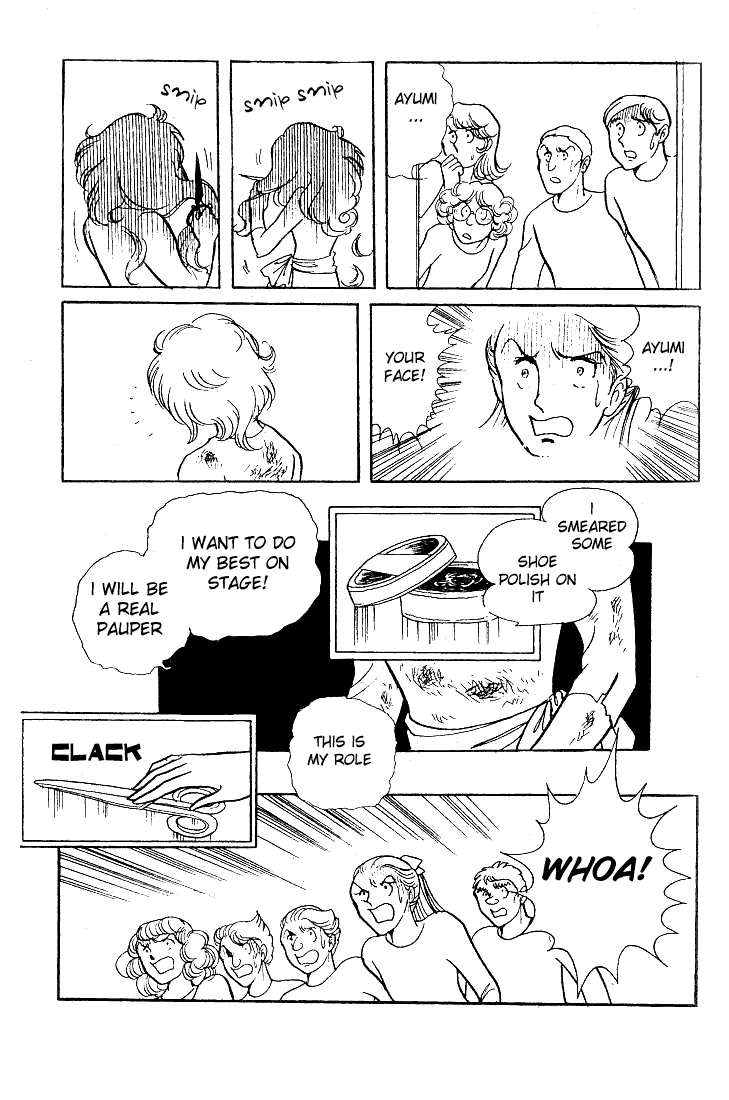 Read Glass Mask Manga Online