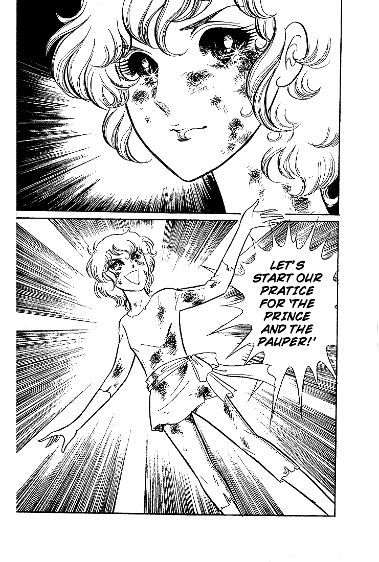 Read Glass Mask Manga Online