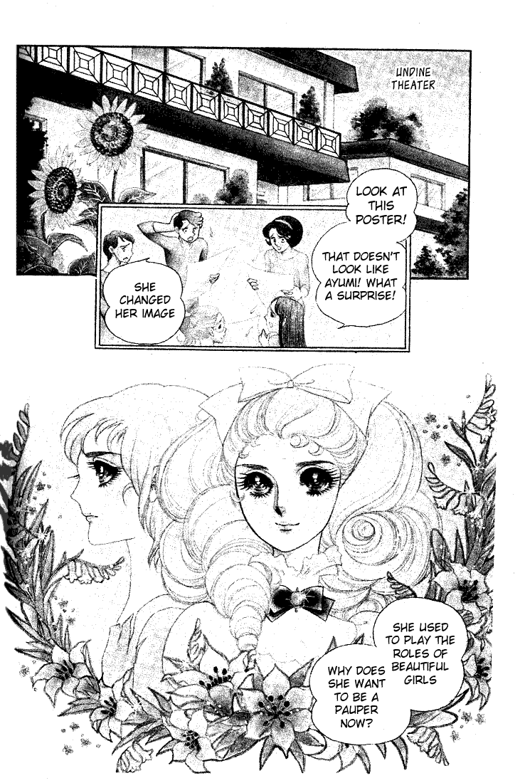 Read Glass Mask Manga Online