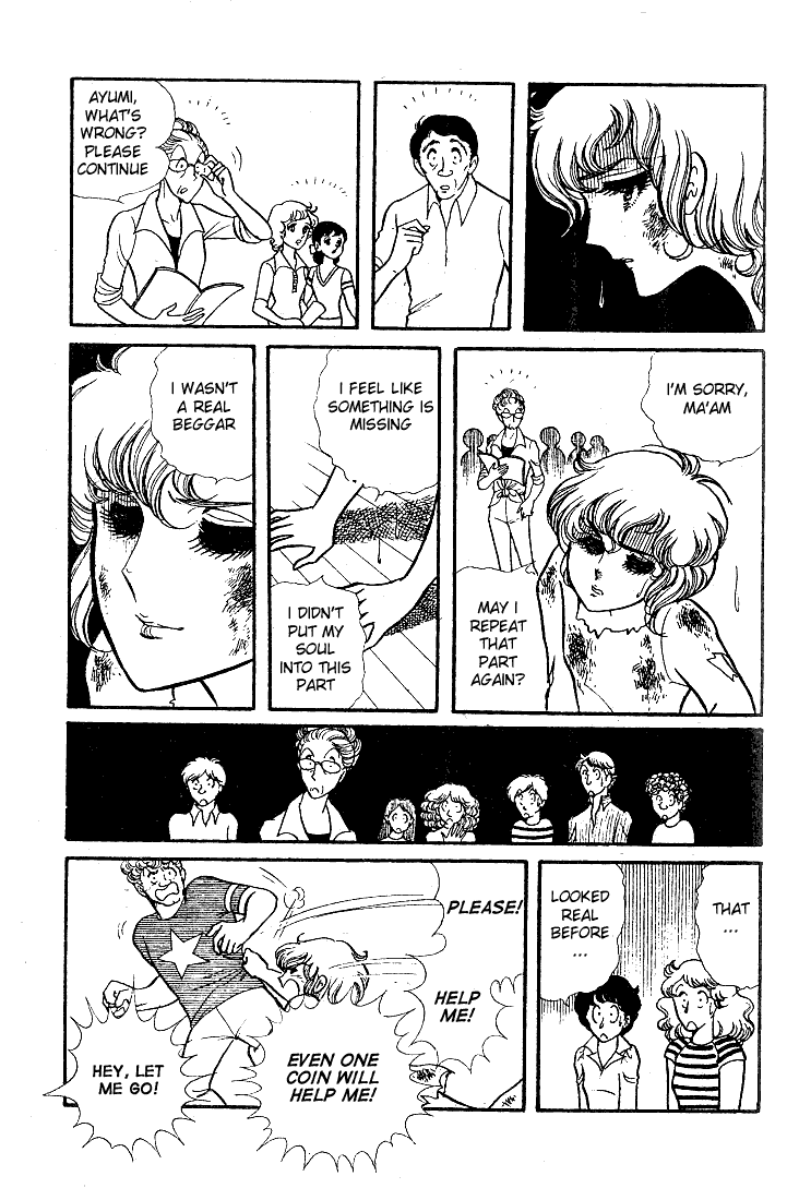 Read Glass Mask Manga Online