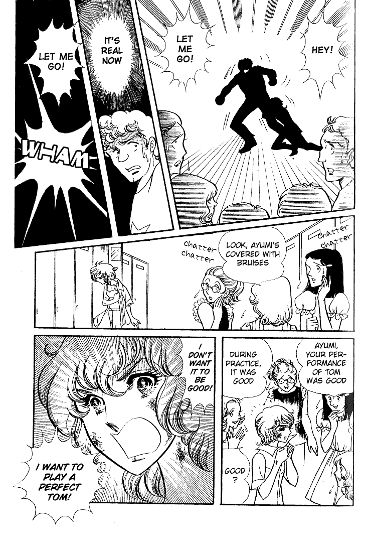 Read Glass Mask Manga Online