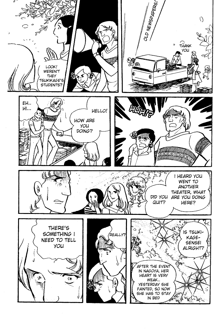 Read Glass Mask Manga Online