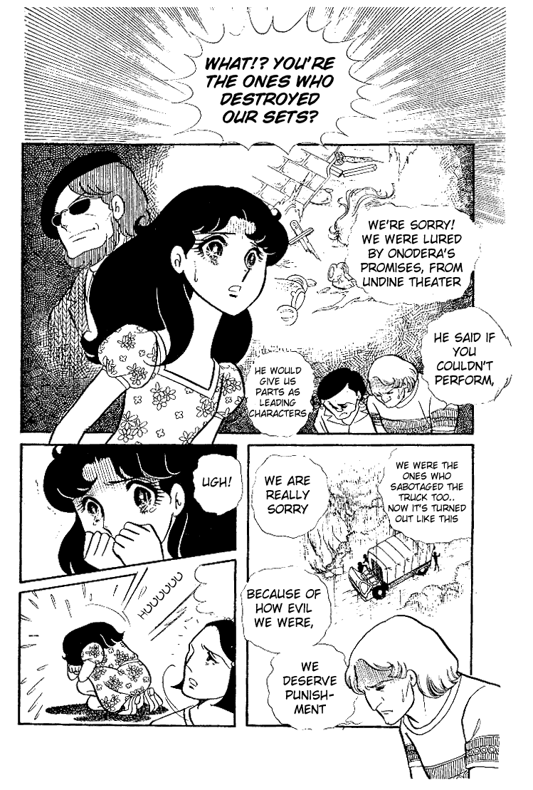 Read Glass Mask Manga Online