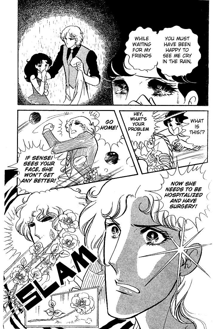 Read Glass Mask Manga Online