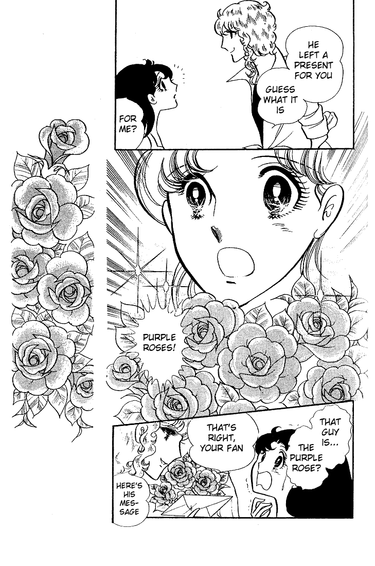 Read Glass Mask Manga Online