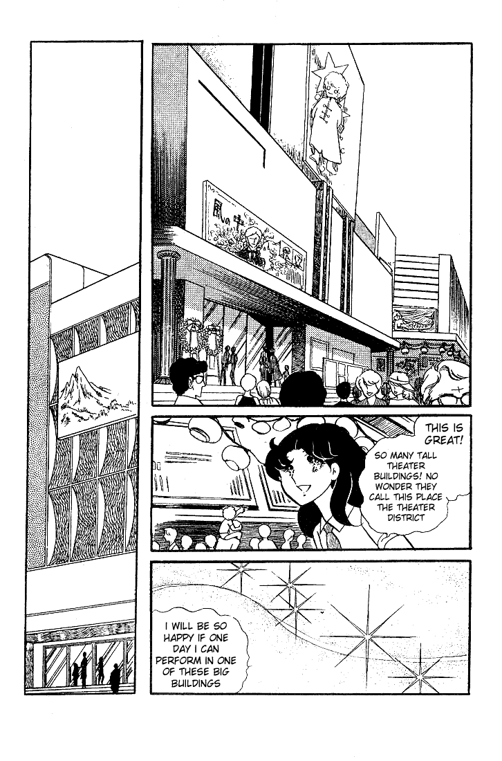 Read Glass Mask Manga Online